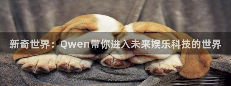 摩臣登录平台